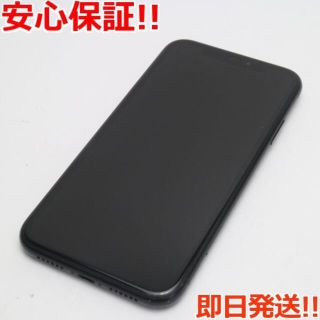 アイフォーン(iPhone)の美品 SIMフリー iPhoneXR 64GB ブラック  (スマートフォン本体)