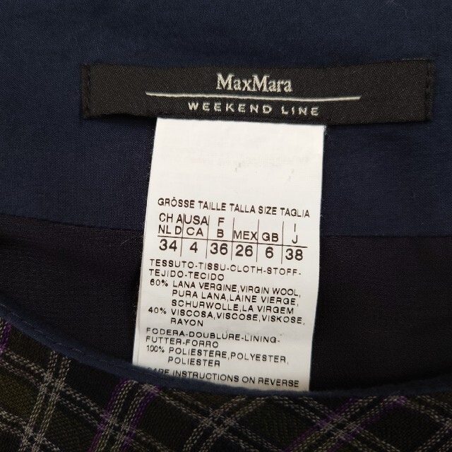 Max Mara(マックスマーラ)の美品！ウィークエンドマックスマーラ チェック柄ワンピース 38 レディースのワンピース(ひざ丈ワンピース)の商品写真