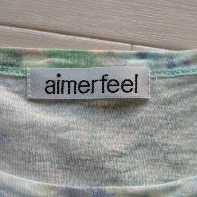 aimer feel(エメフィール)のE様専用  エメフィール パジャマ上下セット レディースのルームウェア/パジャマ(パジャマ)の商品写真