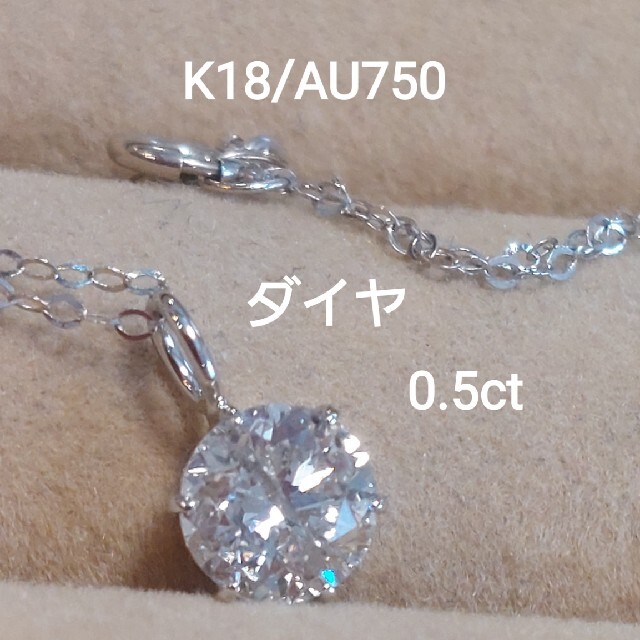 コメントお客様専用です!-