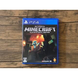 マイクロソフト(Microsoft)のMinecraft： PlayStation 4 Edition PS4(家庭用ゲームソフト)