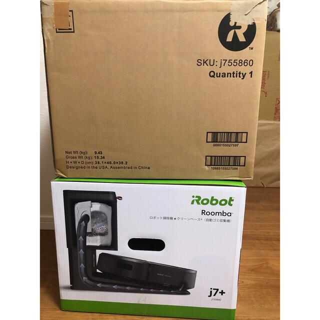 5年保証』 iRobot - 新品未開封 天使8028 ルンバj7+ 掃除機 - zoopalic.com