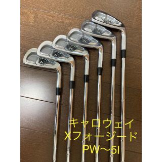 キャロウェイ(Callaway)のアイアン　キャロウェイ　Xフォージード ダイナミックゴールド(クラブ)