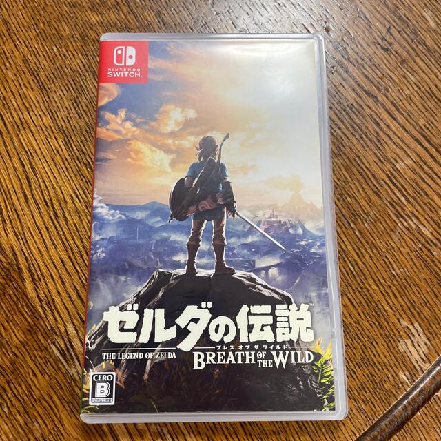 ゼルダの伝説 ブレス オブ ザ ワイルド Switch