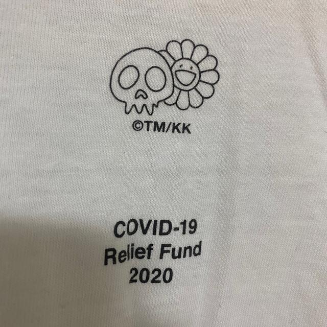 Supreme 村上隆 COVID19 Relief Box Logo Tee