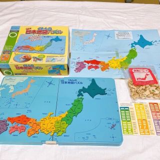 クモン(KUMON)のくもん NEW日本地図パズル(知育玩具)