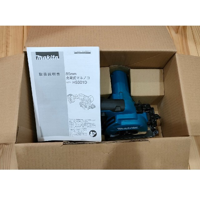 Makita(マキタ)のマキタ　makita  85mm充電式マルノコ　HS301DZ スマホ/家電/カメラの生活家電(その他)の商品写真