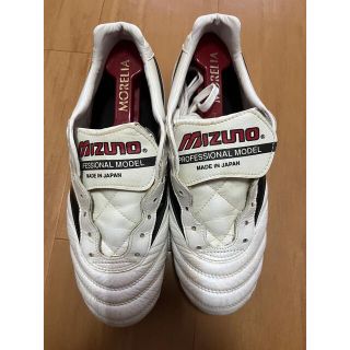 ミズノ(MIZUNO)のモレリア　2(シューズ)