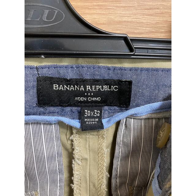 人気ブランドを Banana Republic チノパン パンツ