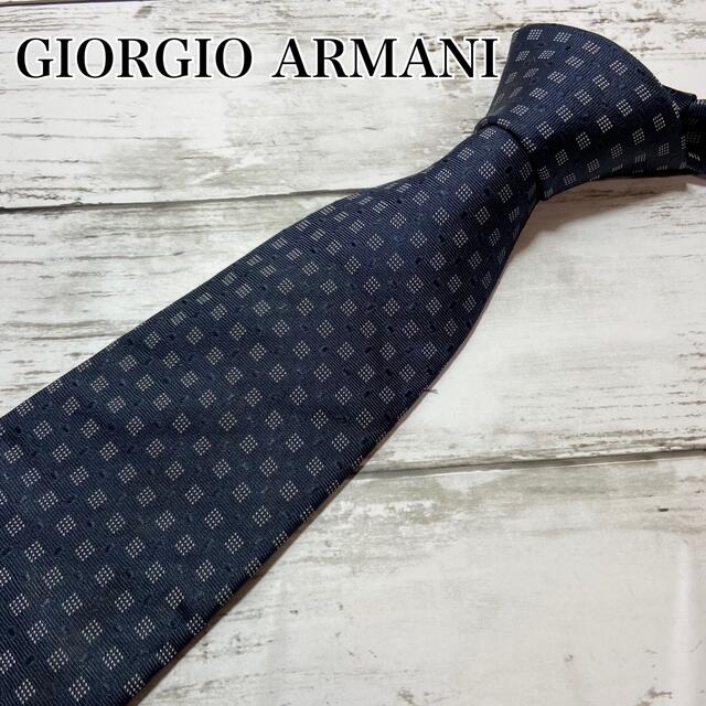 GIORGIO ARMANI ジョルジオアルマーニ ネクタイ