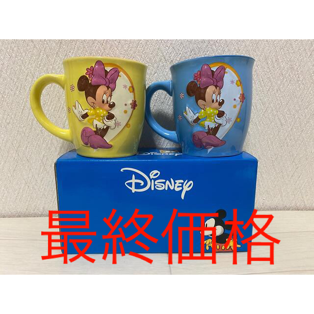Disney 新品 未使用 箱付き キャラクターペアマグカップ ディズニー ミッキー ミニーの通販 By まるまる S Shop ディズニー ならラクマ