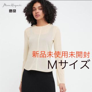 ユニクロ(UNIQLO)のUNIQLO mamekurogouchi(シャツ/ブラウス(長袖/七分))