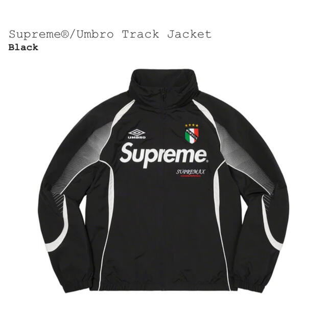 Supreme®/Umbro® Track Jacket Pant XL