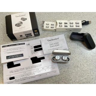 Panasonic - Technics EAH-AZ60 Silver 非売品本革ケースカバー付の