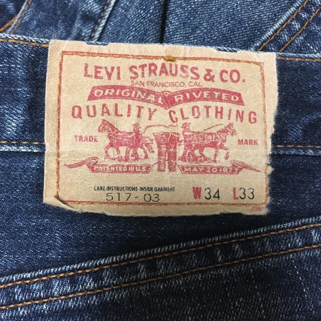 リーバイス 517 ブーツカットLevi