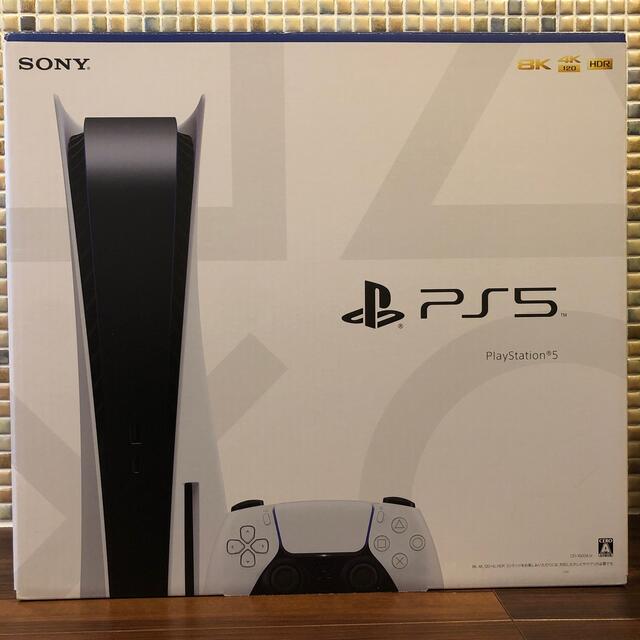 新品未開封 PS5 本体 PlayStation 5 (CFI-1000A01) www.freixenet.com