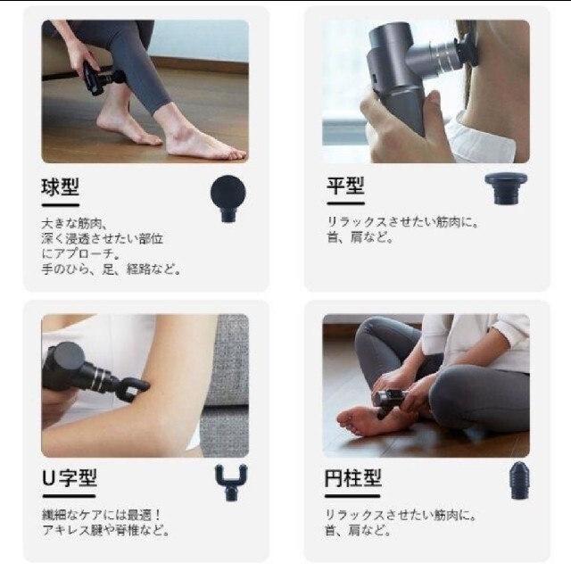 WAVEWAVE Facial Release Gun 筋膜リリースガン レッド スマホ/家電/カメラの美容/健康(その他)の商品写真