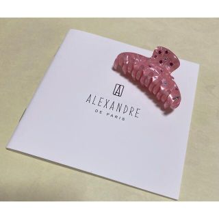 アレクサンドルドゥパリ 猫の通販 8点 | Alexandre de Parisを買うなら