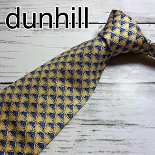 ダンヒル(Dunhill)の美品　dunhill ダンヒル　ネクタイ　総柄　dマーク　イエロー　ハイブランド(ネクタイ)
