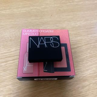 ナーズ(NARS)のNARSサマーオーガズム　ミニデュオ　(チークのみ)(チーク)