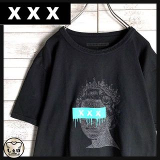 ゴッドセレクショントリプルエックス(GOD SELECTION XXX)の【希少XLサイズ】ゴッドセレクション☆BOXロゴ定番カラーtシャツ入手困難　人気(Tシャツ/カットソー(半袖/袖なし))