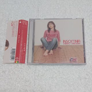 CD 鬼束ちひろ インソムニア(ポップス/ロック(邦楽))