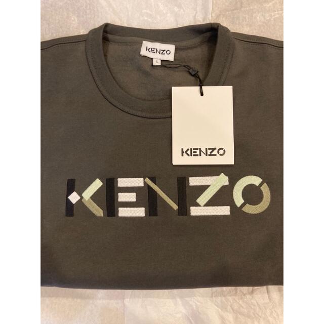 KENZO トレーナー