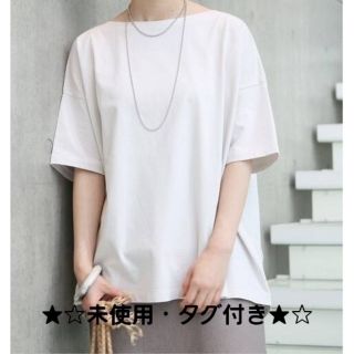 イエナ(IENA)の★☆未使用・タグ付き★☆ IENA(イエナ) ラウンドテールワイドプルオーバー(Tシャツ(半袖/袖なし))