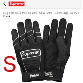 シュプリーム(Supreme)のSupreme  Franklin CFX Pro Batting Glove(グローブ)