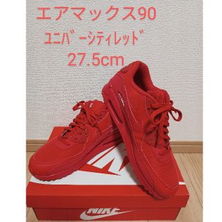 ナイキ(NIKE)の【ナイキ公式オンライン購入】エアマックス90ユニバーシティレッド27.5cm(スニーカー)