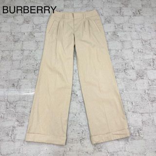 バーバリー(BURBERRY)のBURBERRY ストライプバギーパンツ(カジュアルパンツ)