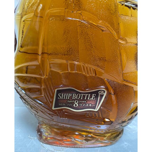 SHIP BOTTLE MERCIAN8/シップボトル 熟成8年 メルシャン SHIP BOTTLE MERCIAN8/シップボトル 熟成8年 メルシャン