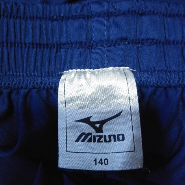 MIZUNO(ミズノ)の男児140cm ミズノ　バスケットハーフパンツ キッズ/ベビー/マタニティのキッズ服男の子用(90cm~)(パンツ/スパッツ)の商品写真