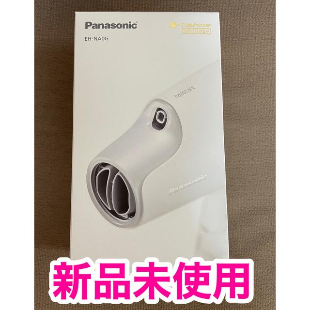 Panasonic(パナソニック)のPanasonic ヘアドライヤー スマホ/家電/カメラの美容/健康(ドライヤー)の商品写真