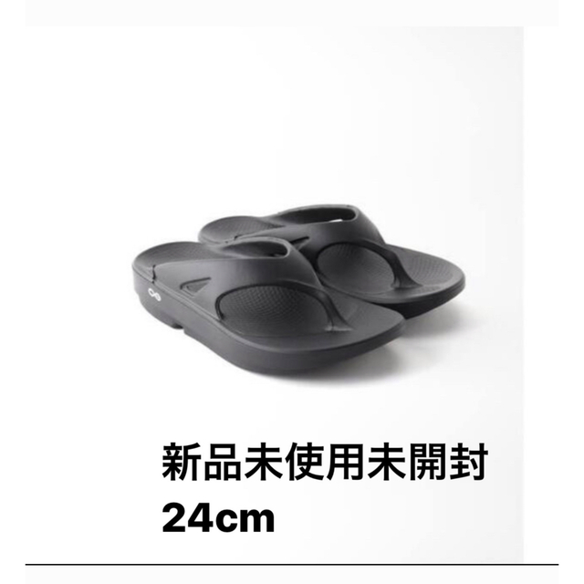 メーカーカラーブラックoofos ooriginal sandal