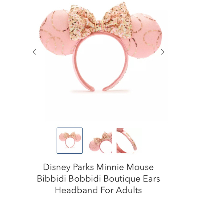 Disney(ディズニー)の【SALE！】日本未発売 ディズニー カチューシャ スパンコール ピンク レディースのヘアアクセサリー(カチューシャ)の商品写真