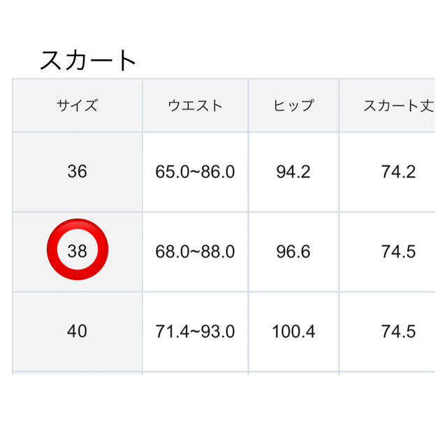 自由区(ジユウク)の自由区＊レイヤードットプリント タックブラウス スカート ワンピース レディースのワンピース(ロングワンピース/マキシワンピース)の商品写真