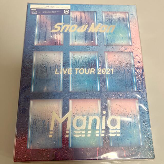 SnowManLIVETOUR2021Mania（初回盤） DVD