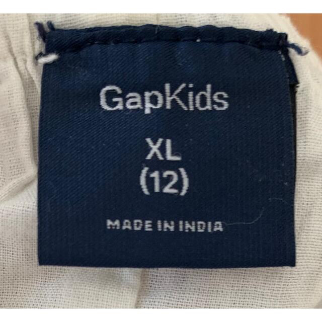 GAP Kids(ギャップキッズ)の◻︎GAP Kids◻︎ ⭐︎☆ストライプレースキャミソール⭐︎ キッズ/ベビー/マタニティのキッズ服男の子用(90cm~)(その他)の商品写真