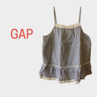 ギャップキッズ(GAP Kids)の◻︎GAP Kids◻︎ ⭐︎☆ストライプレースキャミソール⭐︎(その他)