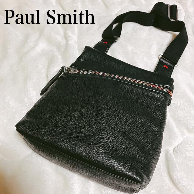 Paul Smith(ポールスミス)の【美品】Paul Smith マルチファスナー 変形型 ボディバッグ ショルダー メンズのバッグ(ボディーバッグ)の商品写真