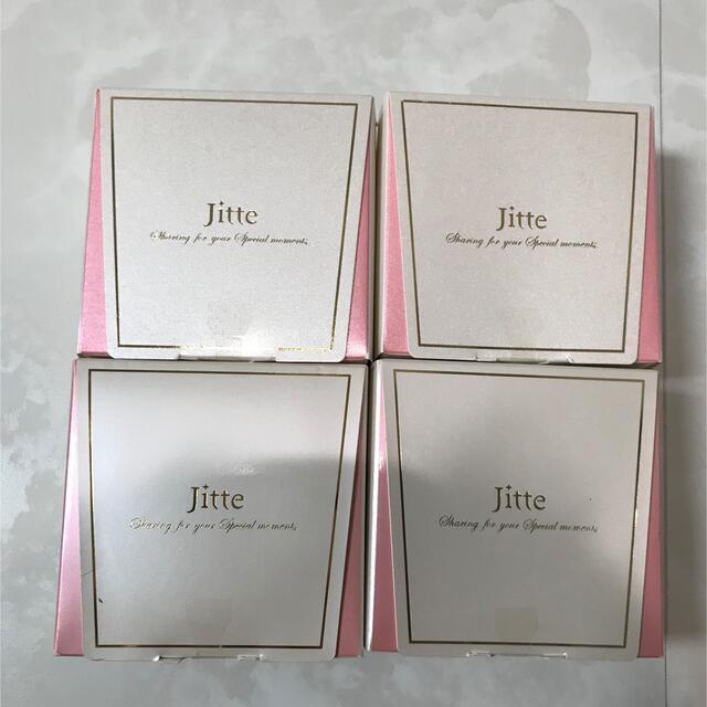 初回限定 Jitte+ホワイトニングゲル