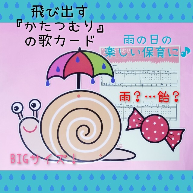 ぷうぷうさま専用♡