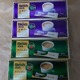エイージーエフ(AGF)のBlendy 紅茶オレ8本+カフェオレ8本(コーヒー)