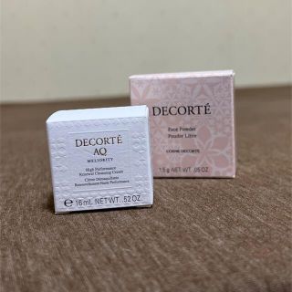 コスメデコルテ(COSME DECORTE)のコスメデコルテセット(その他)