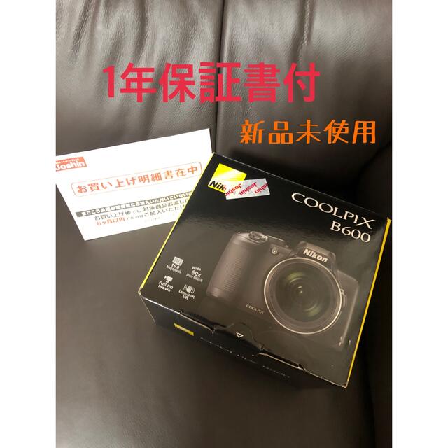 新品★Nikon★ニコン デジタルカメラ クールピクス B600