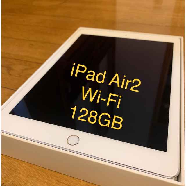 iPad Air2 Wi-Fi 128GB