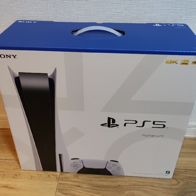 【新品・未使用】SONY PlayStation5 CFI-1100A01