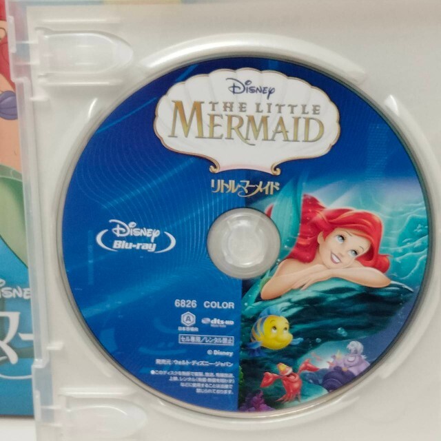 Disney(ディズニー)の新品未使用　リトルマーメイド　ブルーレイ　Blu-ray 国内正規品 エンタメ/ホビーのDVD/ブルーレイ(キッズ/ファミリー)の商品写真