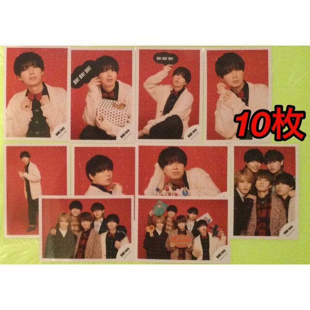 ジャニーズJr. - HiHi Jets 井上瑞稀さん グッズ グリフォ 10枚 ジャニーズJr. - HiHi Jets 井上瑞稀さん グッズ グリフォ 10枚